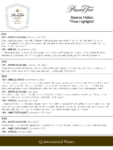 Pascual Toso Reserva Malbec – Press Highlights
