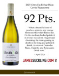 2023 André Brunel Côtes du Rhône Cuvée Becassonne – 92 points, James Suckling – Accolade Sell Sheet