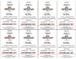 2019 Georges Duboeuf Jean-Ernest Descombes Morgon Côte du Py – 92 points, James Suckling – Shelftalker