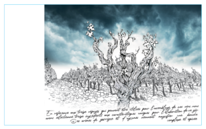 André Brunel Le Gin 13 – Back Label