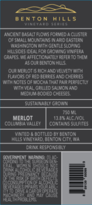 Benton Hills Merlot – Back Label – Non-Vintage