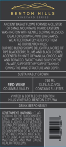 Benton Hills Proprietary Red Blend – Back Label – Non-Vintage