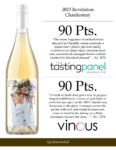 2023 Revelation Chardonnay – Accolade Sell Sheet