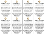 Rongopai Marlborough Sauvignon Blanc – Generic Shelftalker