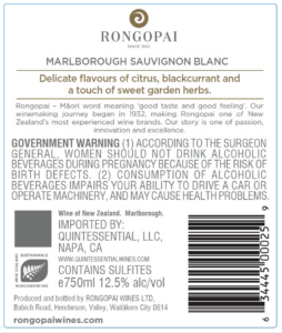 Rongopai Marlborough Sauvignon Blanc – Back Label – Non-Vintage