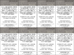 StoneCap Mountain Selection Red Blend – Generic Shelftalker