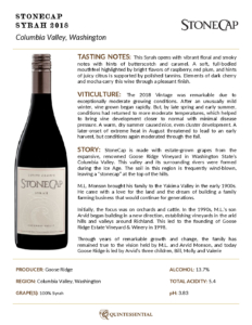 2018 StoneCap Syrah – Fact Sheet