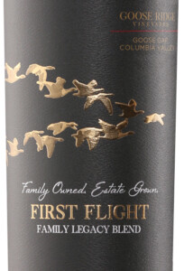 First Flight Family Legacy Red Blend – Front Label – Non-Vintage